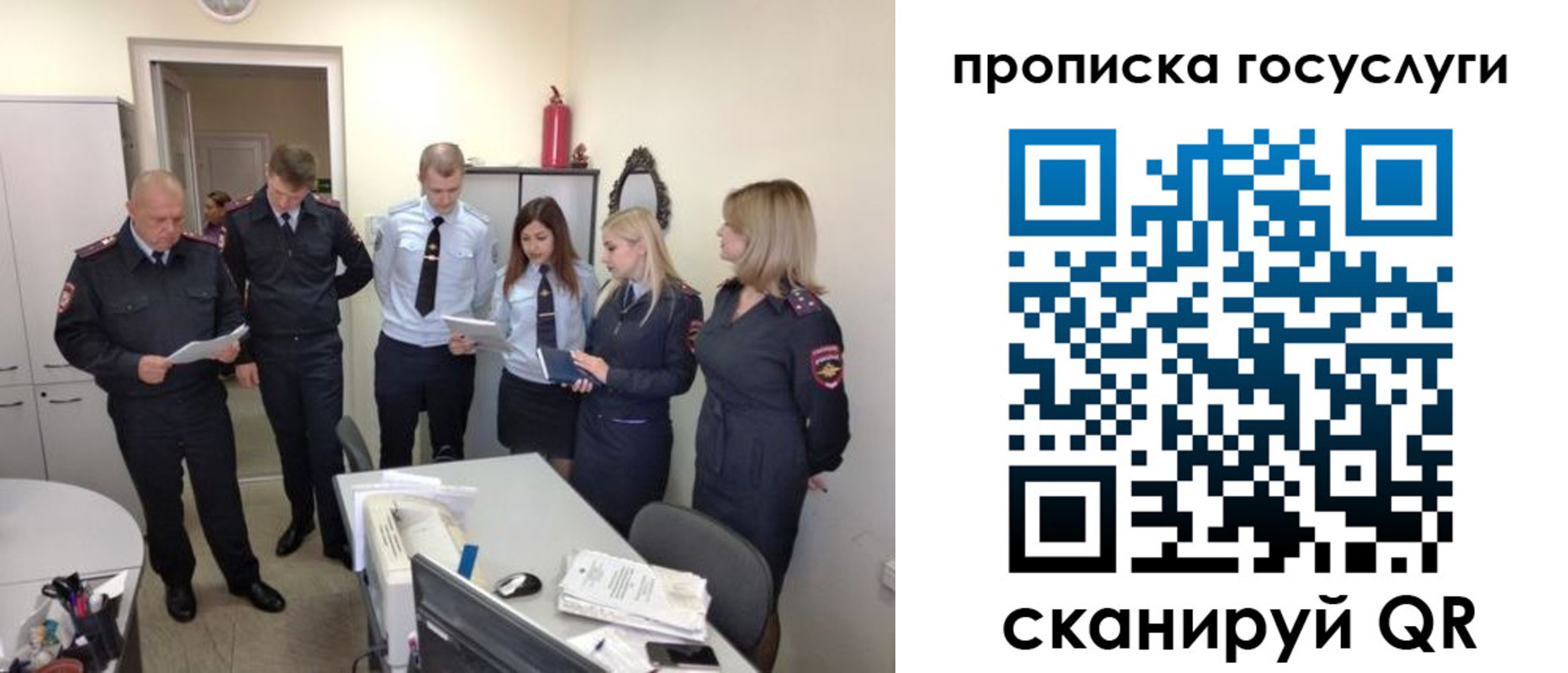 форма 3 в Находке