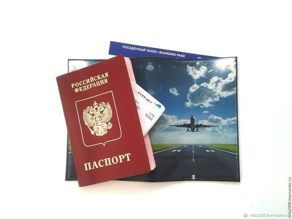 прописка в Находке